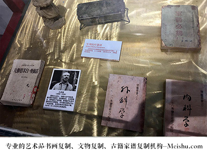 西林县-哪家古代书法复制打印更专业？